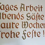 Zum Schwan 3*