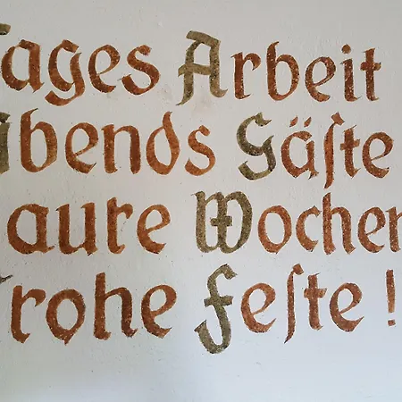 Zum Schwan 3*