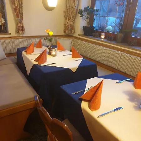 Гостевой дом Gasthof Zum Schwan 3*